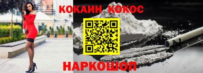 гашиш Моздок