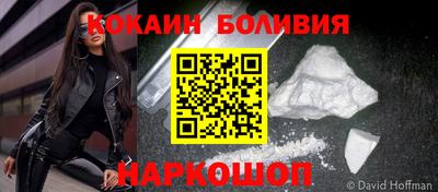 гашиш Моздок
