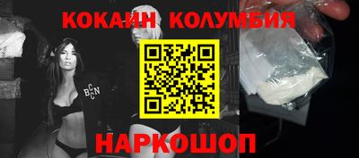 крисы Можга