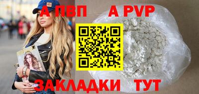 гашиш Моздок