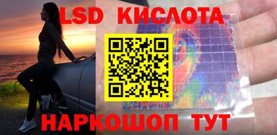гашиш Моздок