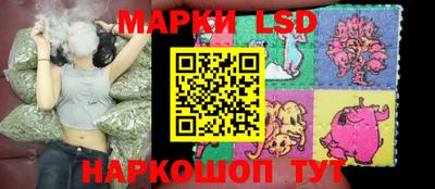 гашиш Моздок