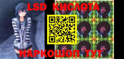 гашиш Моздок