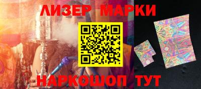 крисы Можга