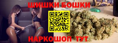 гашиш Моздок