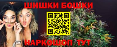 гашиш Моздок