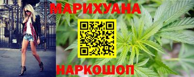 гашиш Моздок
