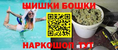 гашиш Моздок