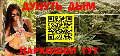 гашиш Моздок