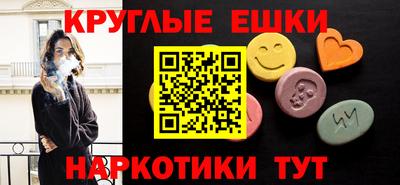 гашиш Моздок