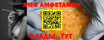 гашиш Моздок