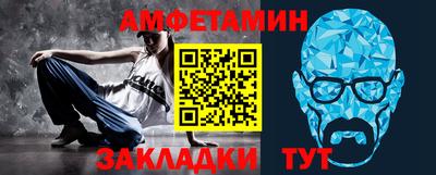 гашиш Моздок