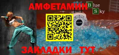 крисы Можга