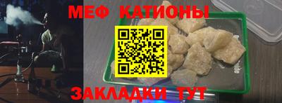 гашиш Моздок