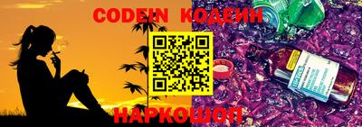 гашиш Моздок