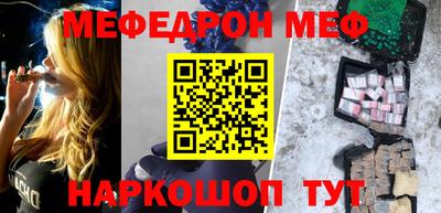 крисы Можга